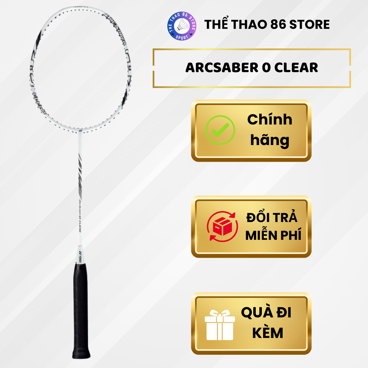 YONEX ARCSABER 0 CLEAR