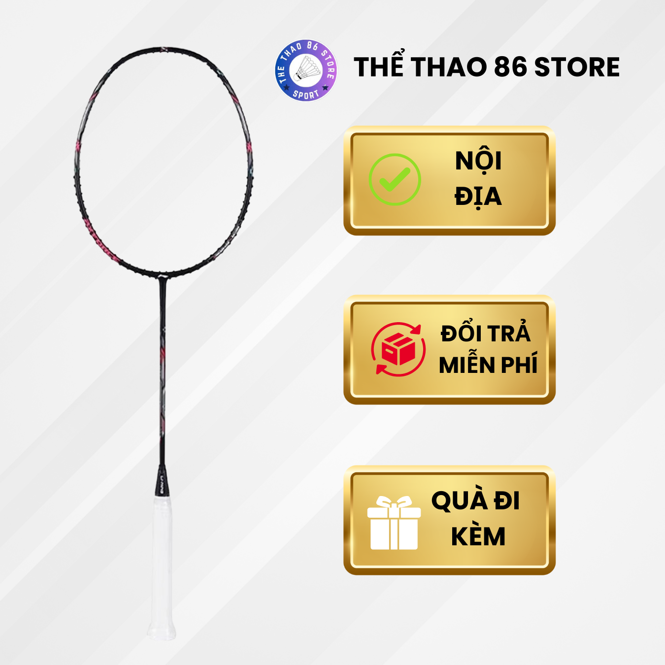 LINING AFORCE CANNON ĐEN