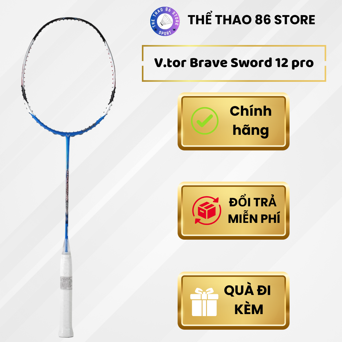 Victor Brave Sword 12 pro