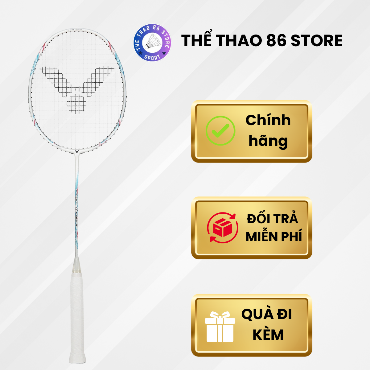 LINING AFORCE 80 LIGHT