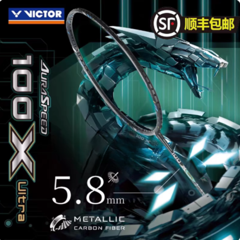 Vợt cầu lông Victor Auraspeed 100X Ultra