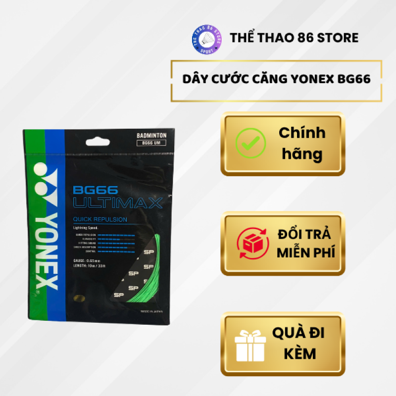 Dây cước căng vợt Yonex BG 66 Ultimax
