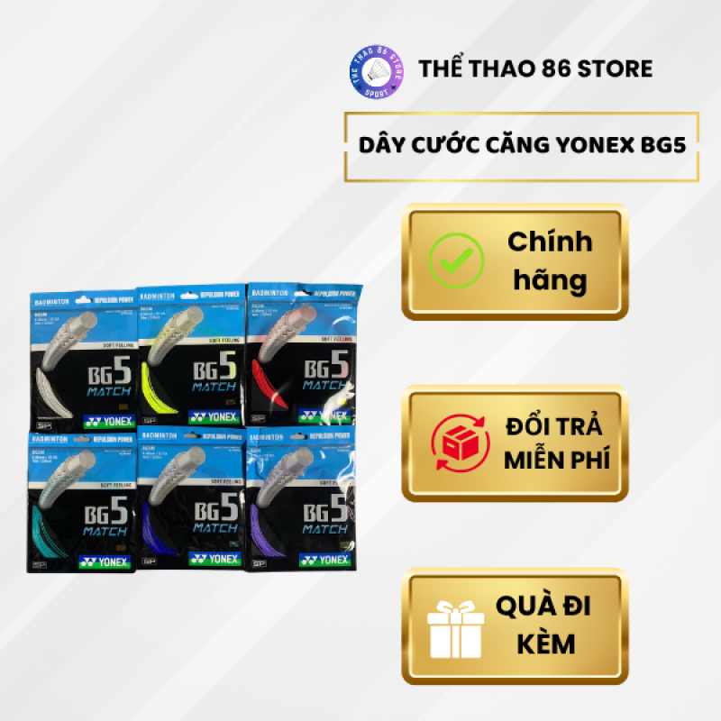 Dây cước căng vợt Yonex BG 5 Match